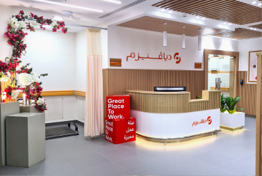Diaverum Dialysis Center - Jeddah