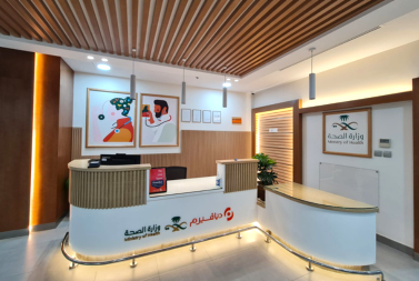 Diaverum Dialysis Center -Dammam.