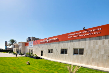 Diaverum  Dialysis Center - Bishah.
