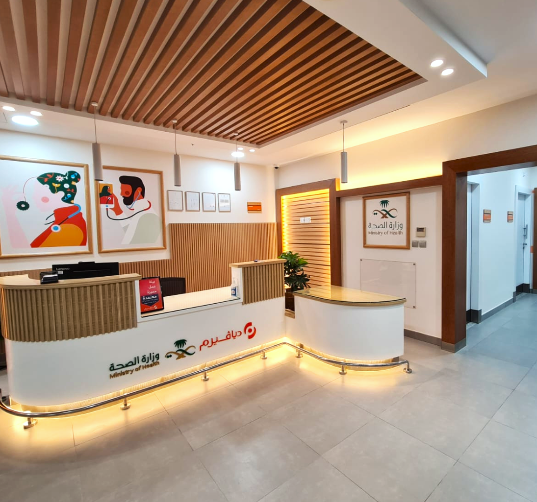 Diaverum Dialysis Center -Dammam.