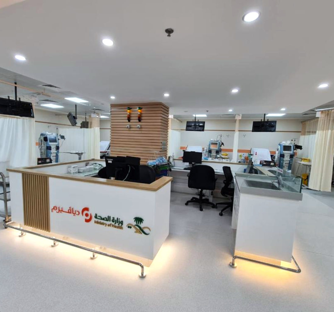 Diaverum Dialysis Center -Dammam.