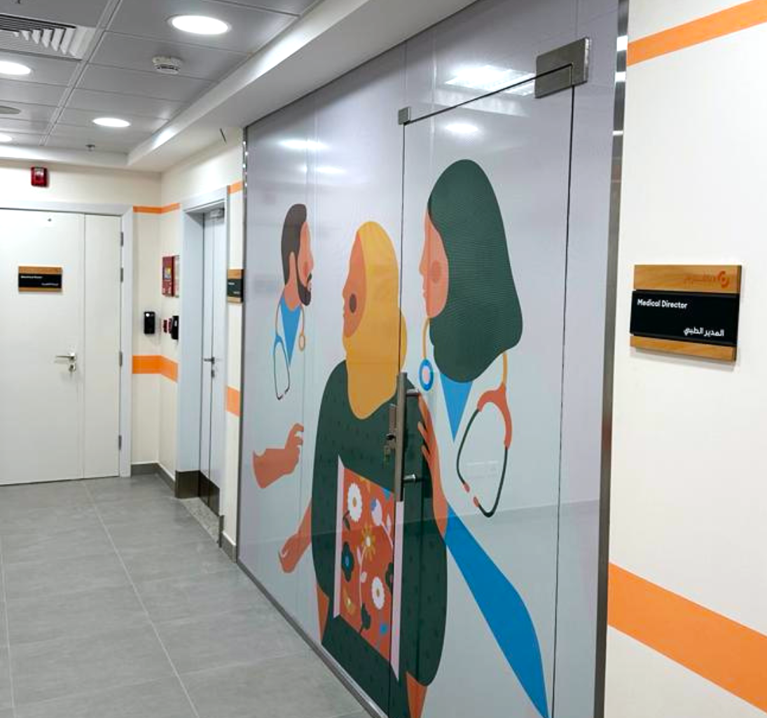 Diaverum Dialysis Center - AL Hassa.