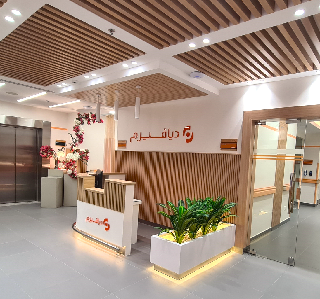 Diaverum Dialysis Center - Jeddah