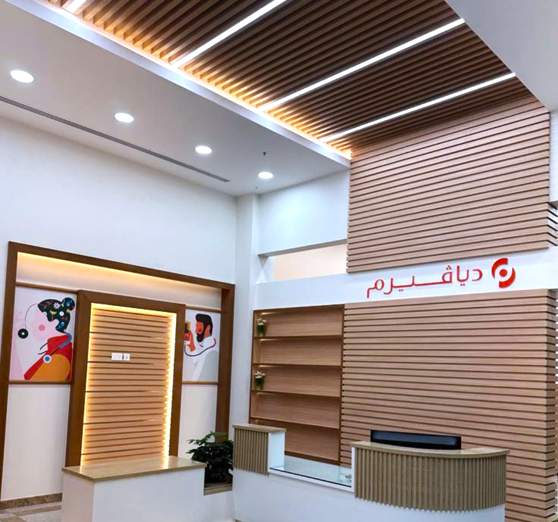 Diaverum Dialysis Center - AL Hassa.