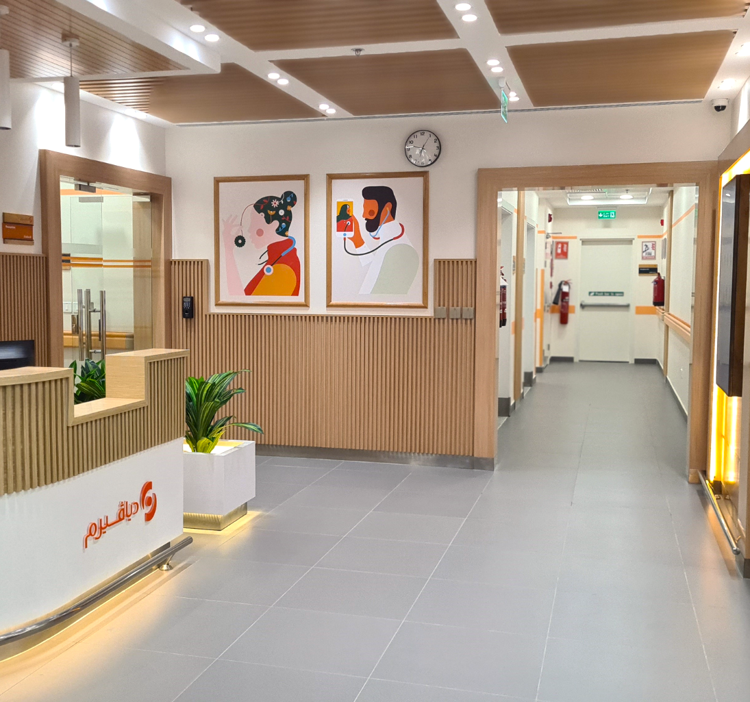 Diaverum Dialysis Center - Jeddah