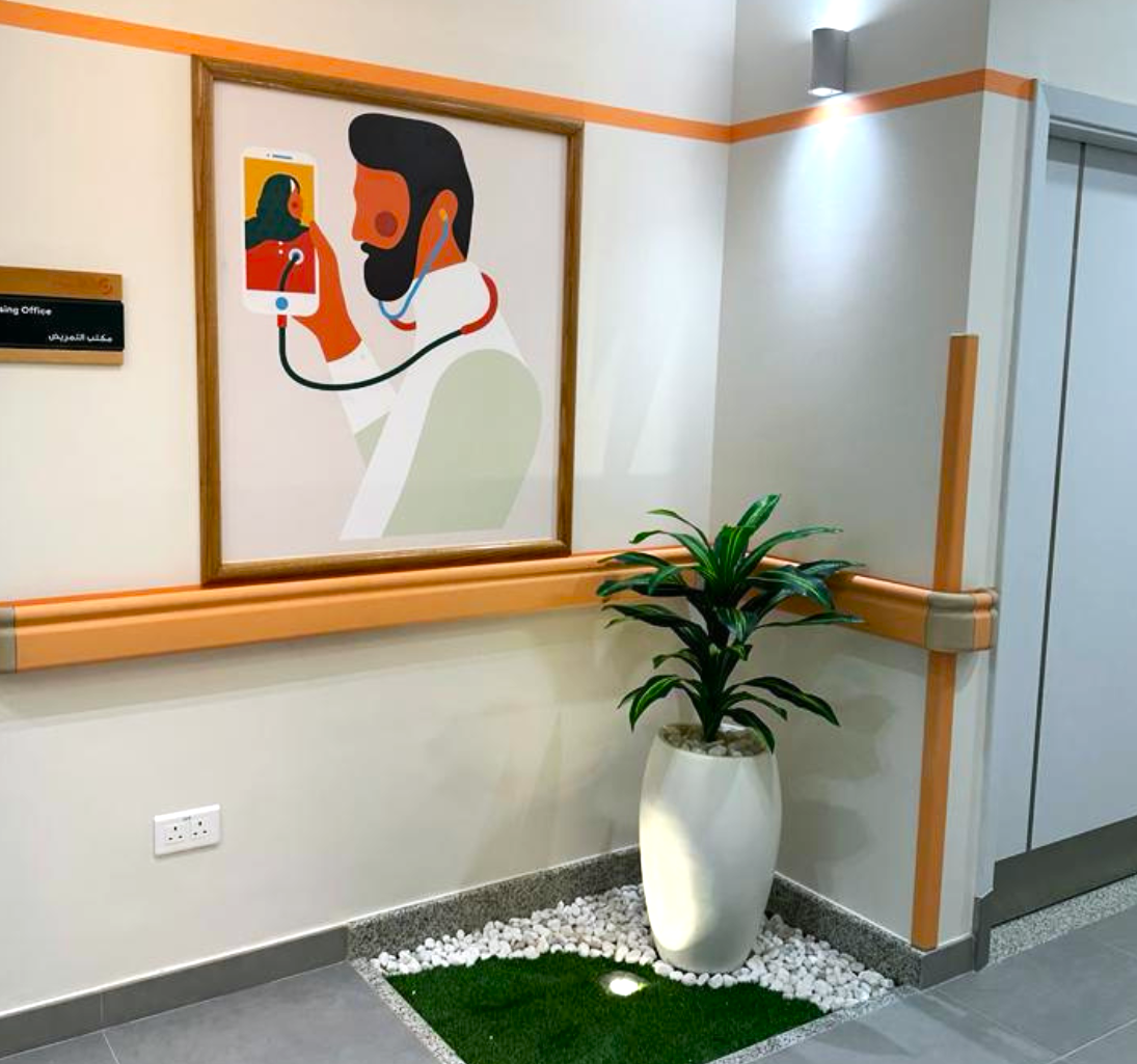 Diaverum Dialysis Center - AL Hassa.