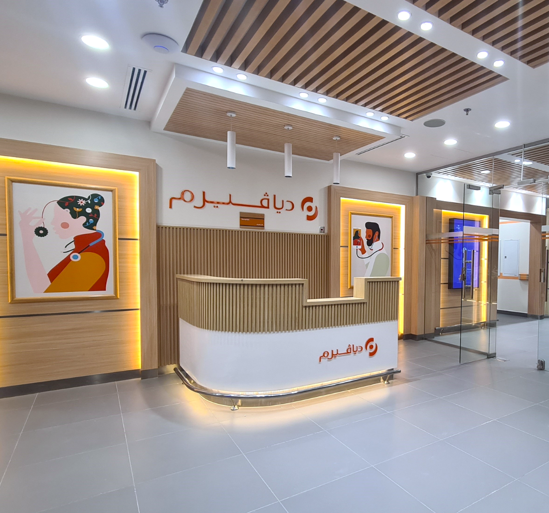 Diaverum Dialysis Center - Jeddah