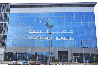 مركز مغربي لجراحة اليوم الواحد.