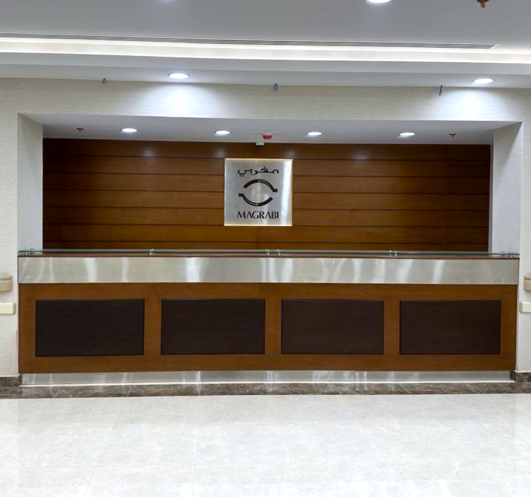 Magrabi Hospital and Centers-MHC.