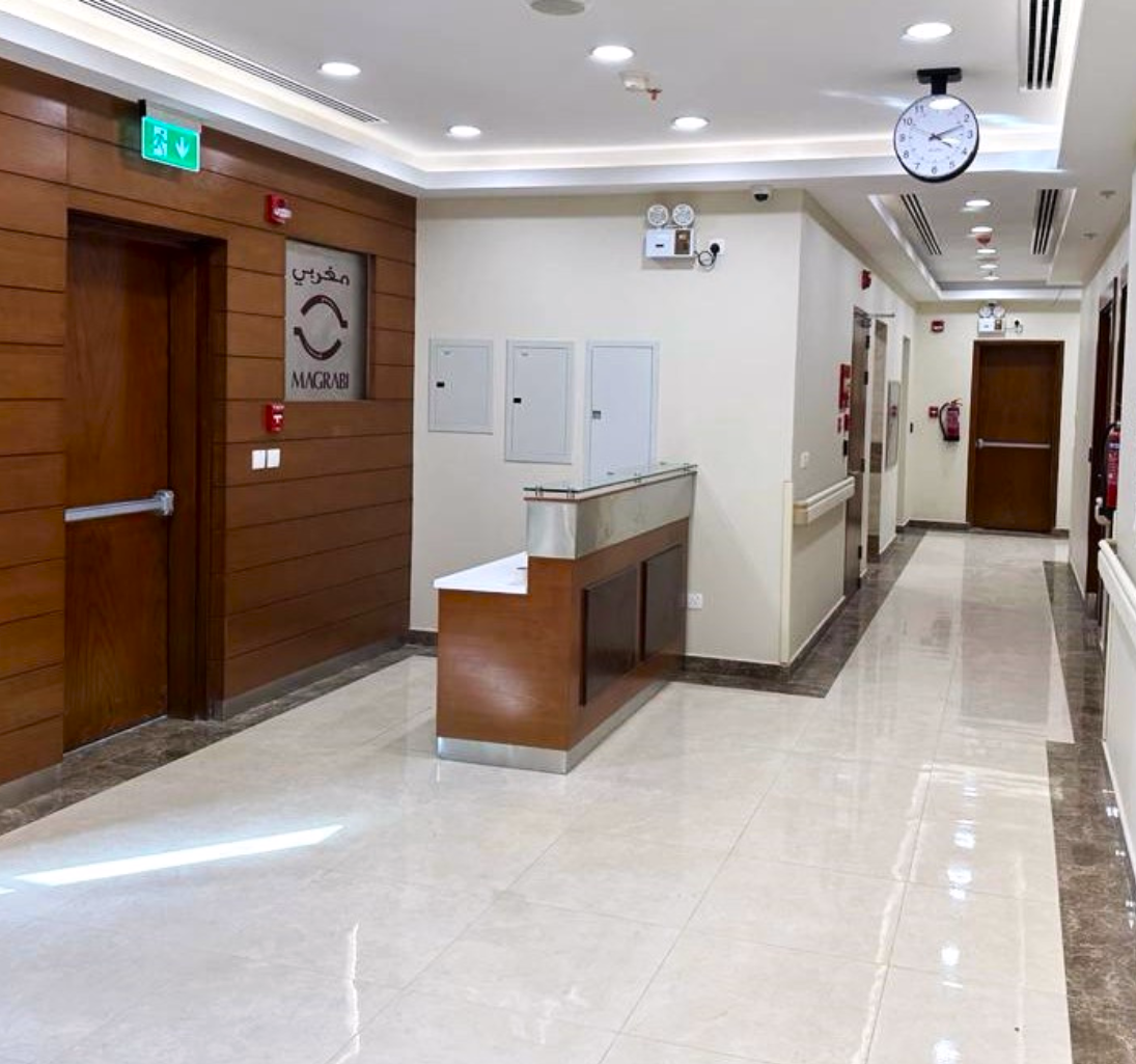 Magrabi Hospital and Centers-MHC.
