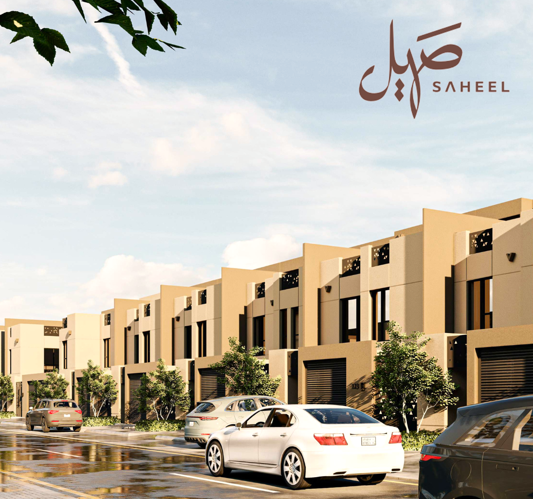 Saheel Al Fursan