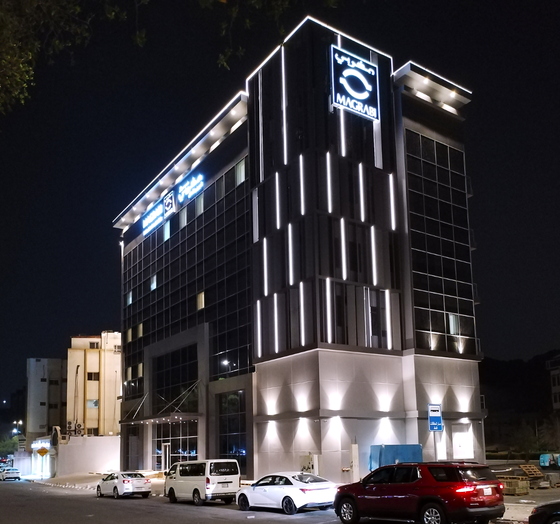 Magrabi Hospital and Centers-MHC.