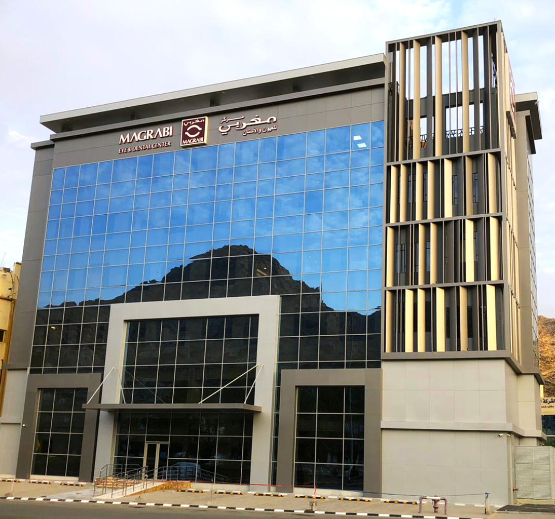 Magrabi Hospital and Centers-MHC.